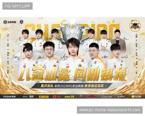 【电竞激战新篇章】狼队4-2WB:小胖哽咽道崽放话终结AG王朝,一笙鬼谷子绝杀逆转全场 【电竞激战新篇章】狼队4-2WB:小胖哽咽道崽放话终结AG王朝,一笙鬼谷子绝杀逆转全场