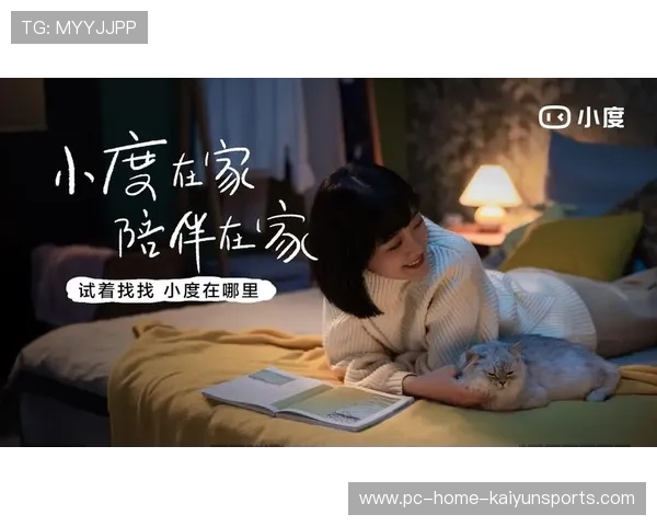 主播与主持人的职业迁徙:赛场叙事的另一种延续 主播与主持人的职业迁徙:赛场叙事的另一种延续