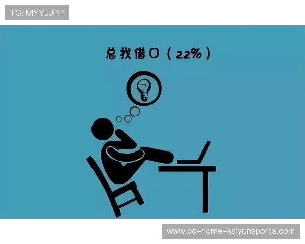 赛季中期大逆转预警:当领先变成负担,谁会被拖垮? 赛季中期大逆转预警:当领先变成负担,谁会被拖垮?