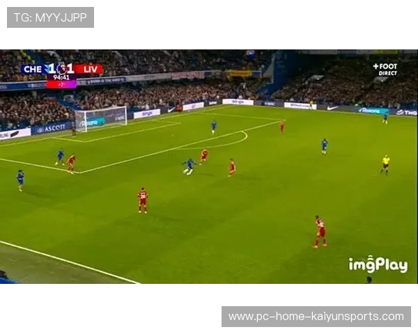 切尔西中前场衔接改善