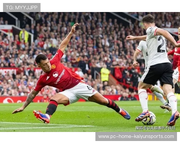 利物浦经典红色细节再现 利物浦经典红色细节再现