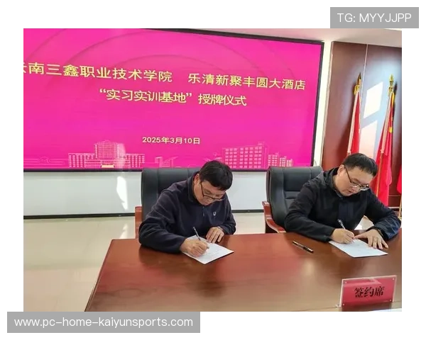 法兰克福引领未来健康新航向：全新康复与营养系统革新亮相